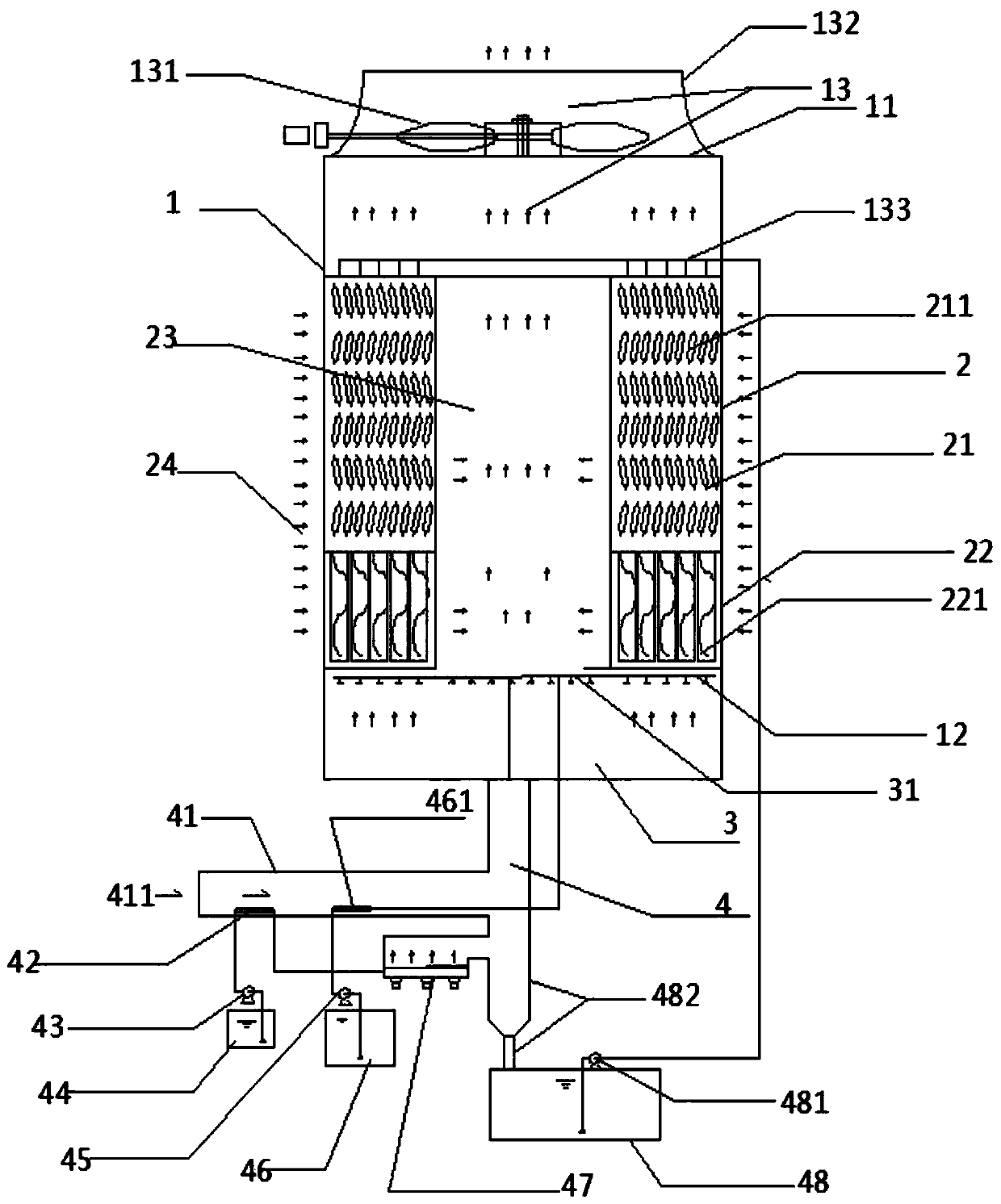 Warping sheet type low-temperature gas heat exchange condensation water collecting device