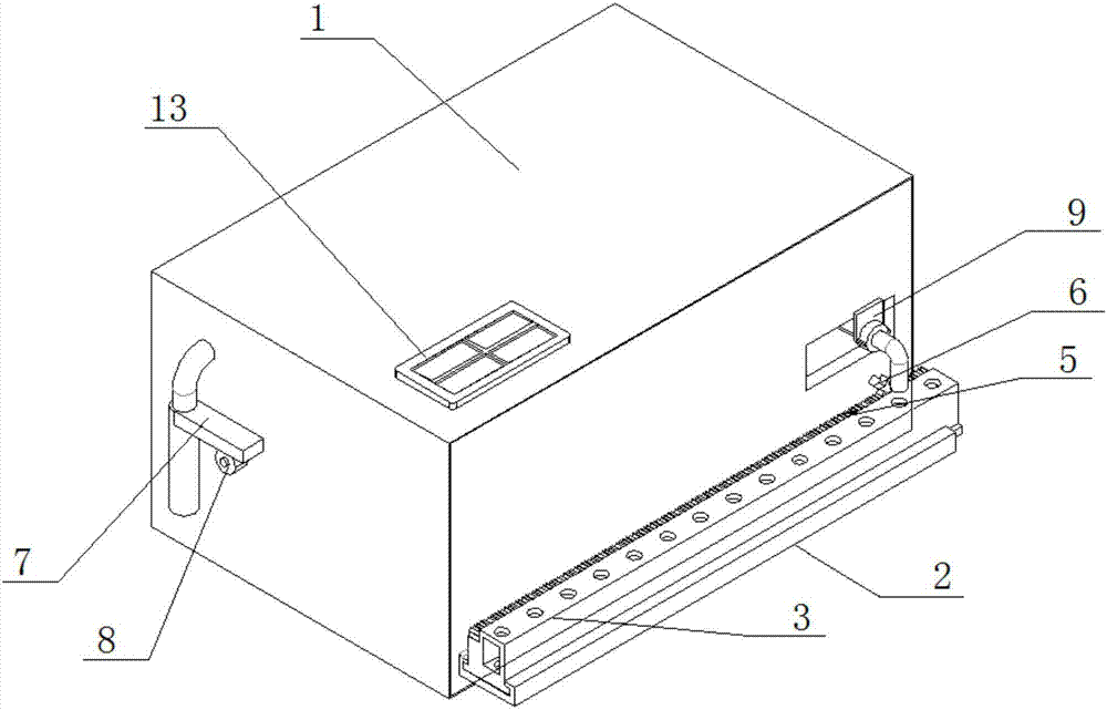 Full-time automatic water quality sampling machine