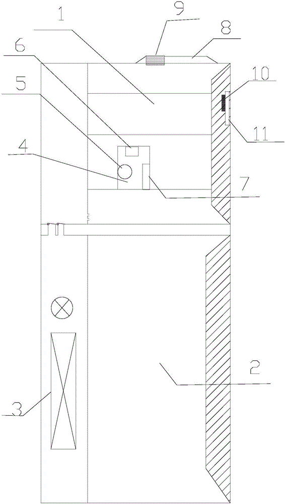 System capable of rapidly detecting fruit and vegetable freshness and refrigerator