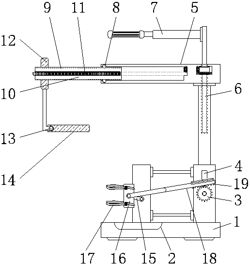 Anti-falling sitting and standing dual-purpose leg traction rehabilitation equipment for orthopaedic treatment