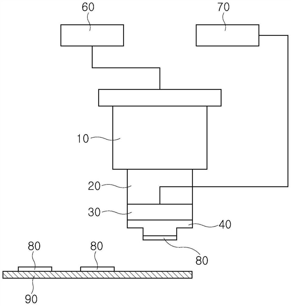 Heater assembly and joining head including same