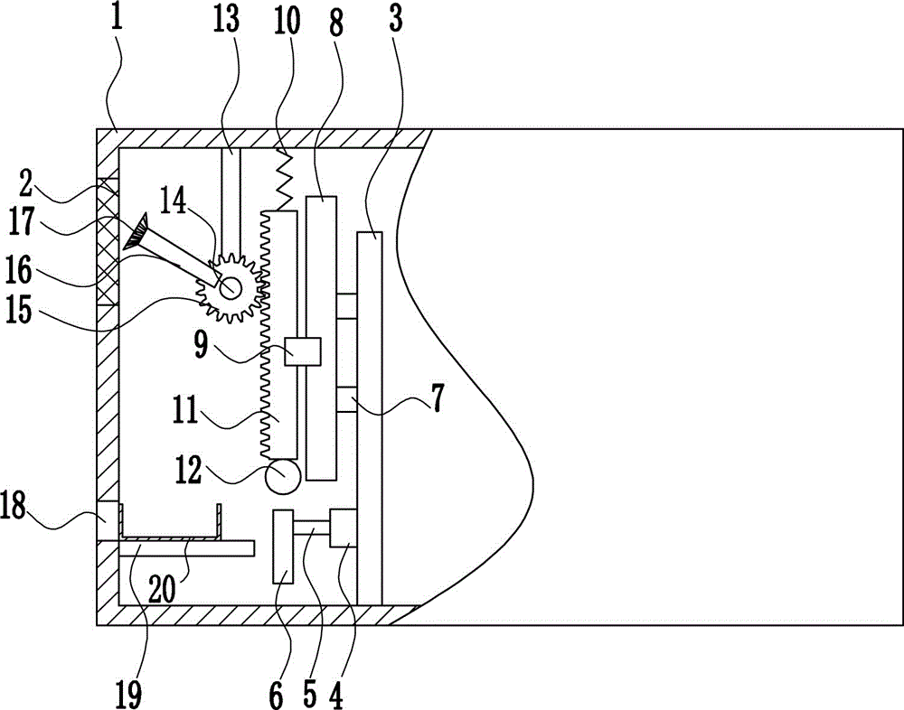 Internet fax machine with dust removing function