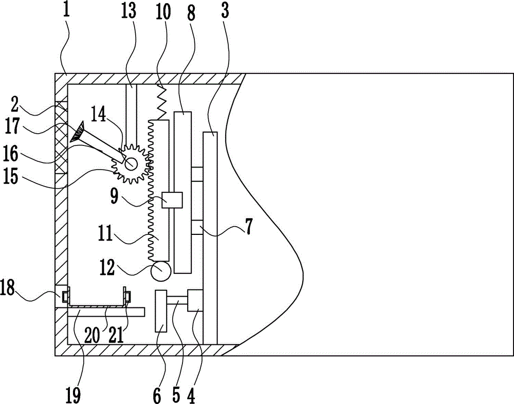 Internet fax machine with dust removing function