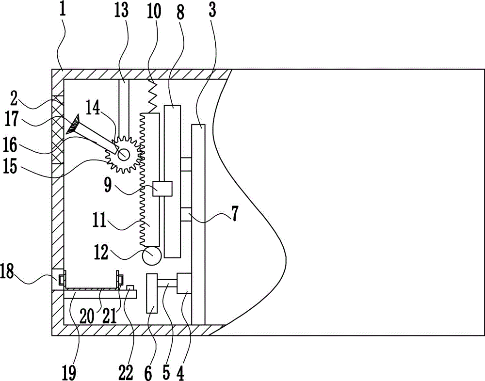 Internet fax machine with dust removing function