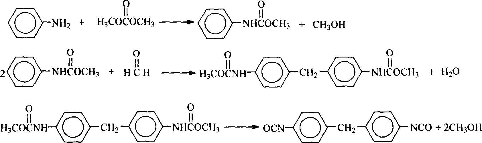 Catalyst for synthesizing phenyl-methyl-formater, its preparing and applicating method