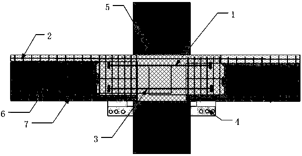 Energy dissipation and seismic mitigation joint of assembly type RPC/concrete group frame