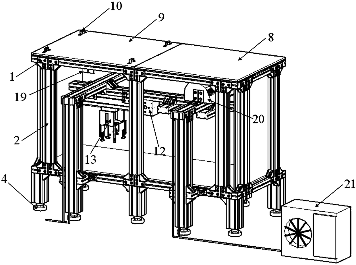 Test platform capable of providing low temperature environment