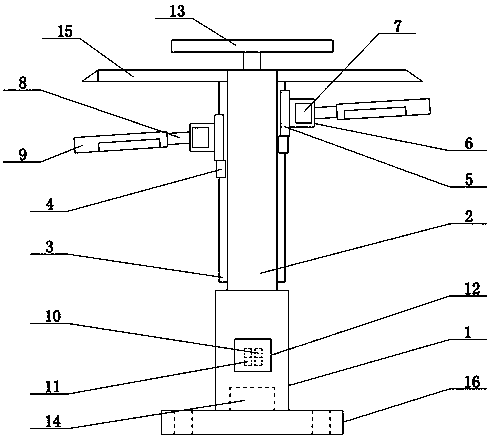 Street lamp capable of adjusting mounting height and angle of lamp holder according to environment