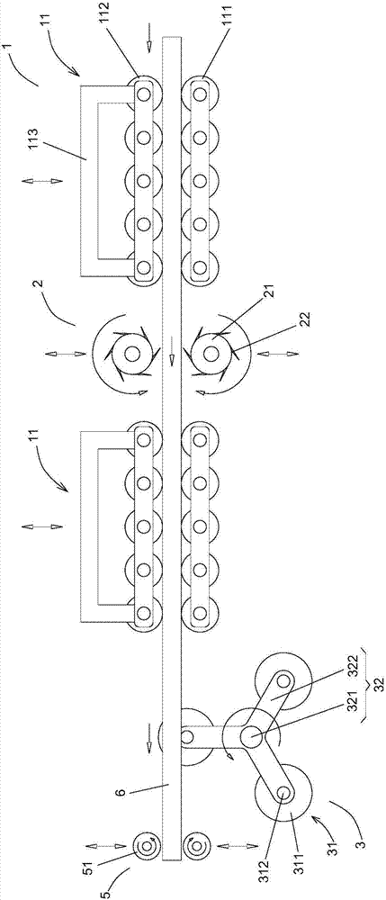 Three-axis automatic planing and sawing combination machine