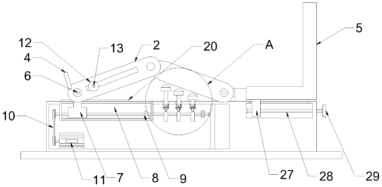 Auxiliary exercise device applied after long-distance race