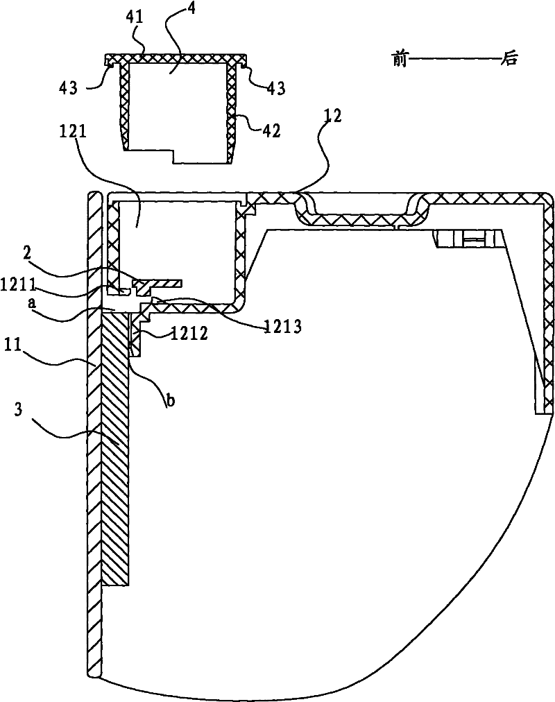 Refrigerator door body and refrigerator with same