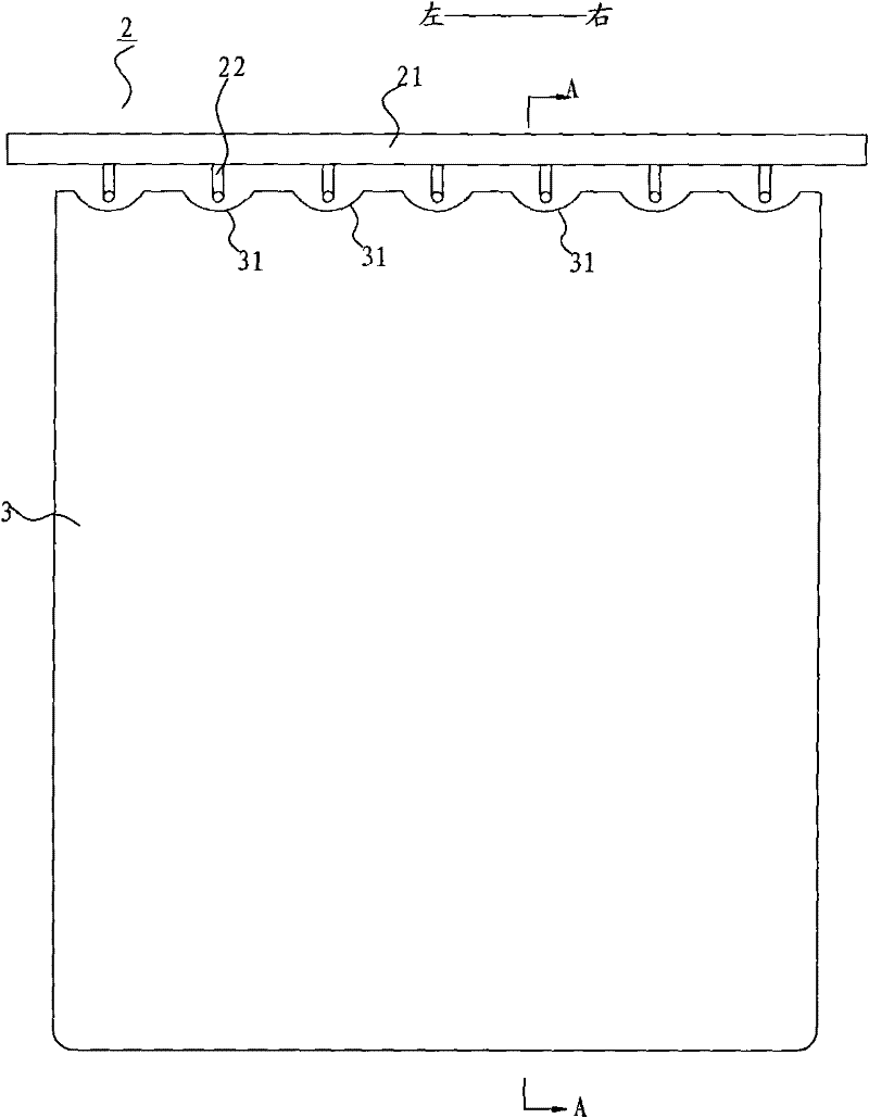 Refrigerator door body and refrigerator with same