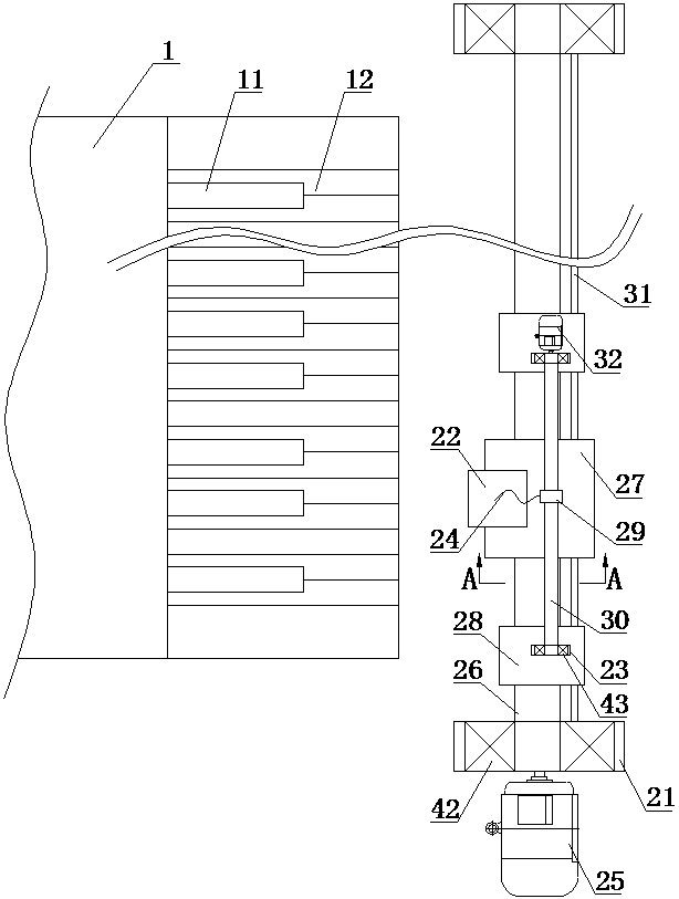 Piano rhythm calibration apparatus based on chord vibration signal and application method