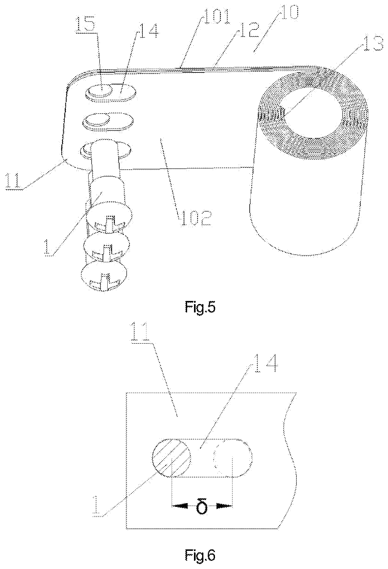 Multilayer wind spring for a display support and lifting support thereof