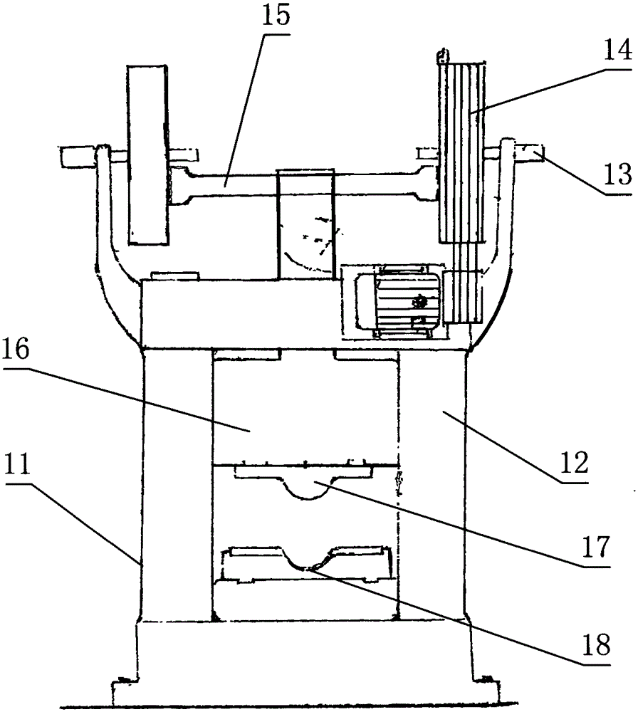 Weldless integrated forged axle housing manufacturing process