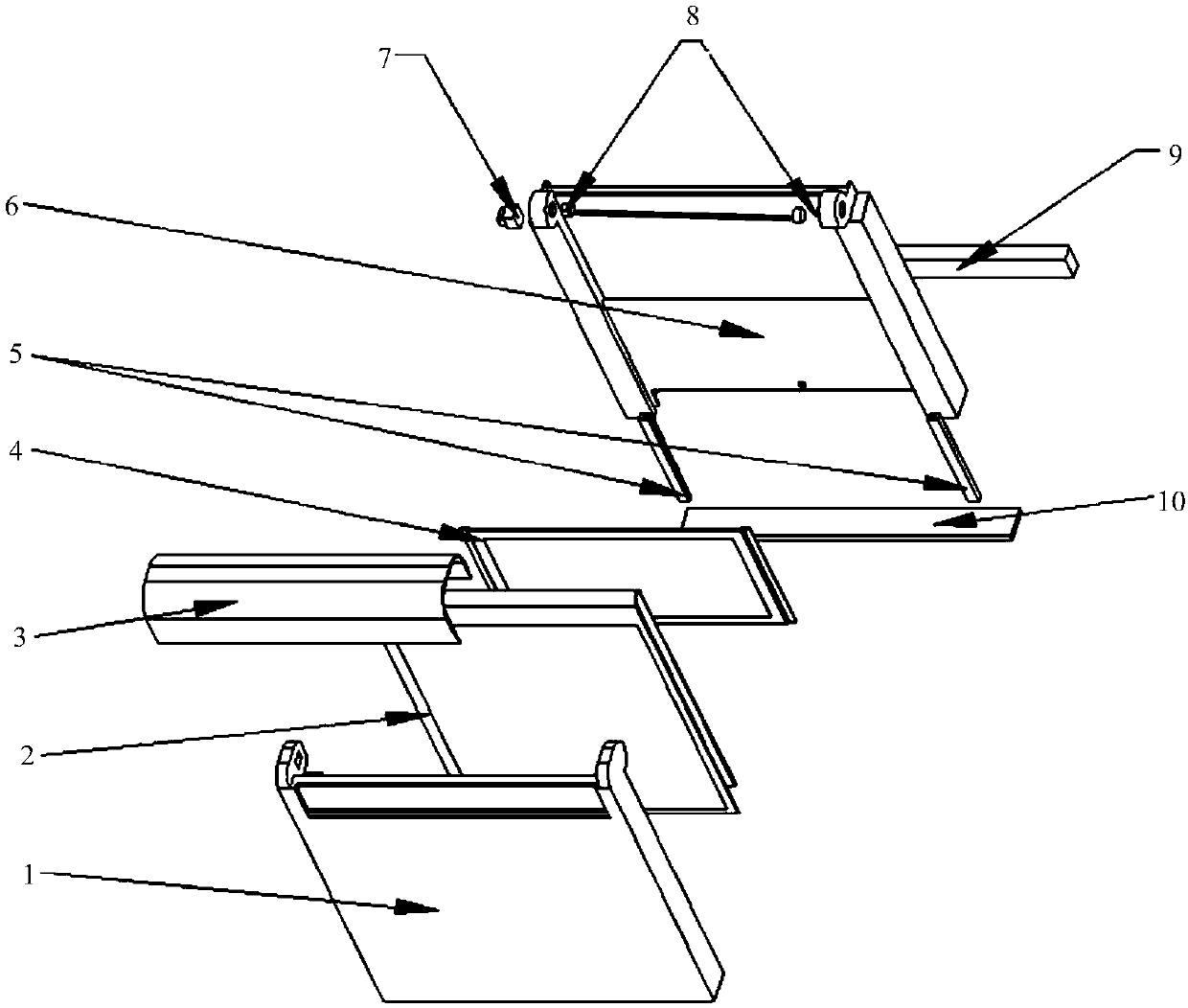 Mobile terminal