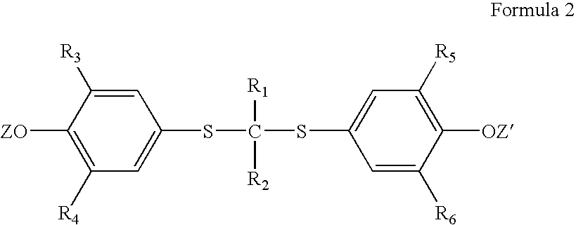 Process for preparation of probucol derivatives