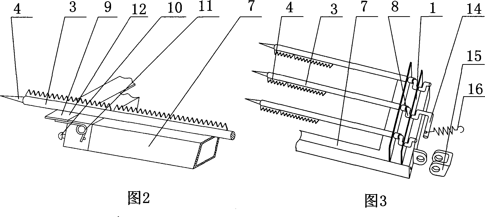 Folding anti-boarding device