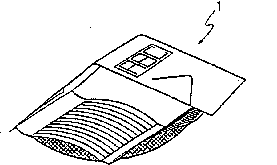 Infusion container for tea or the like comprising a cover and infusion bag