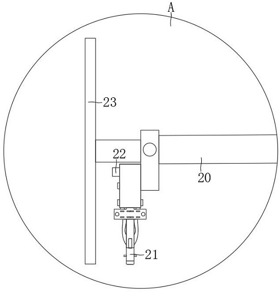 Processing equipment with heat resistance detection function for cooling fins of electric oil heaters