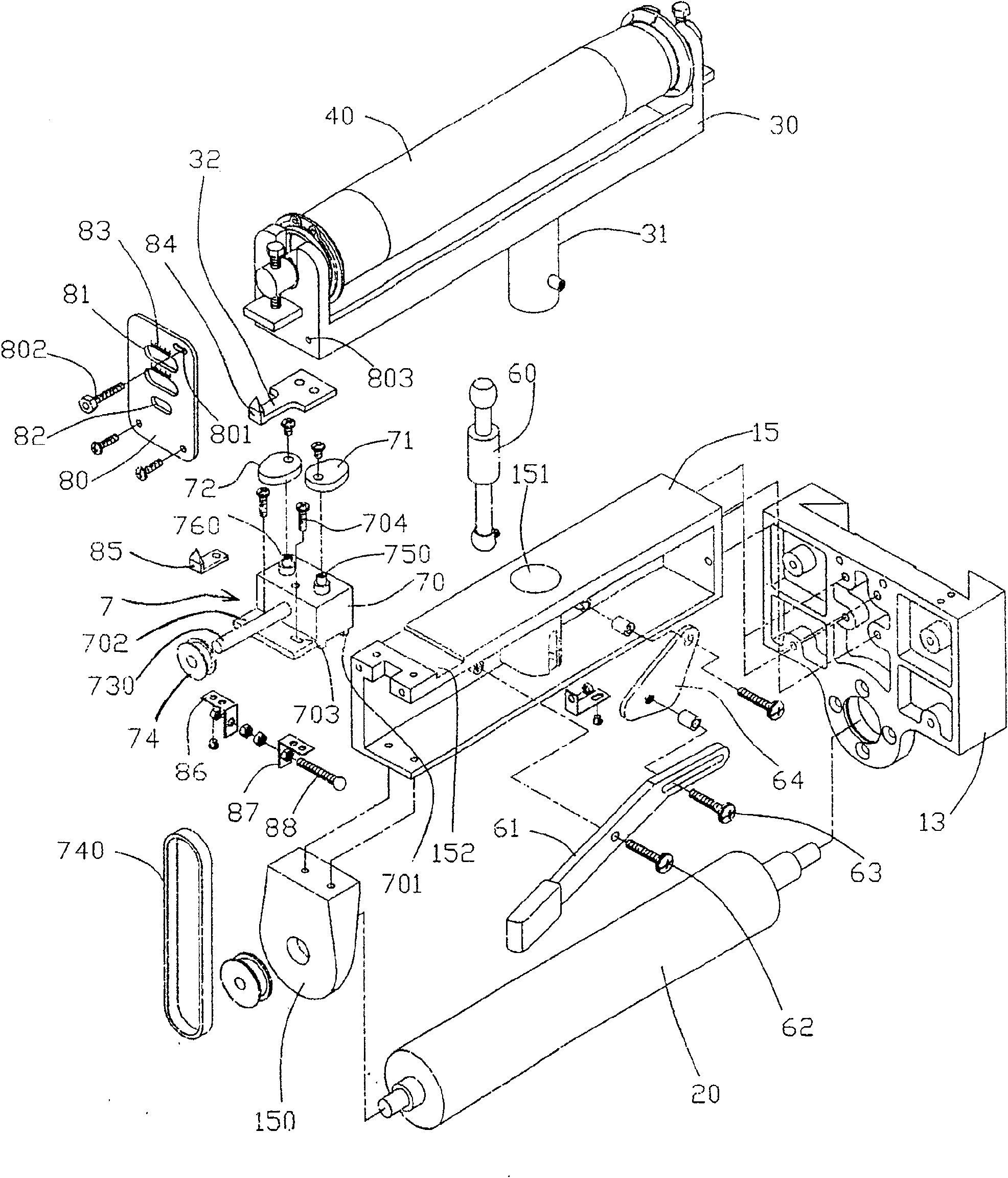 Wide belt sanding machine abrasive band reciprocating locus modification device