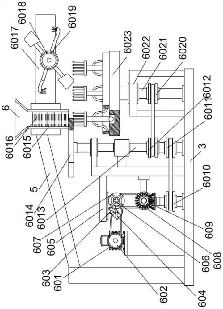 Fly ash extraction device