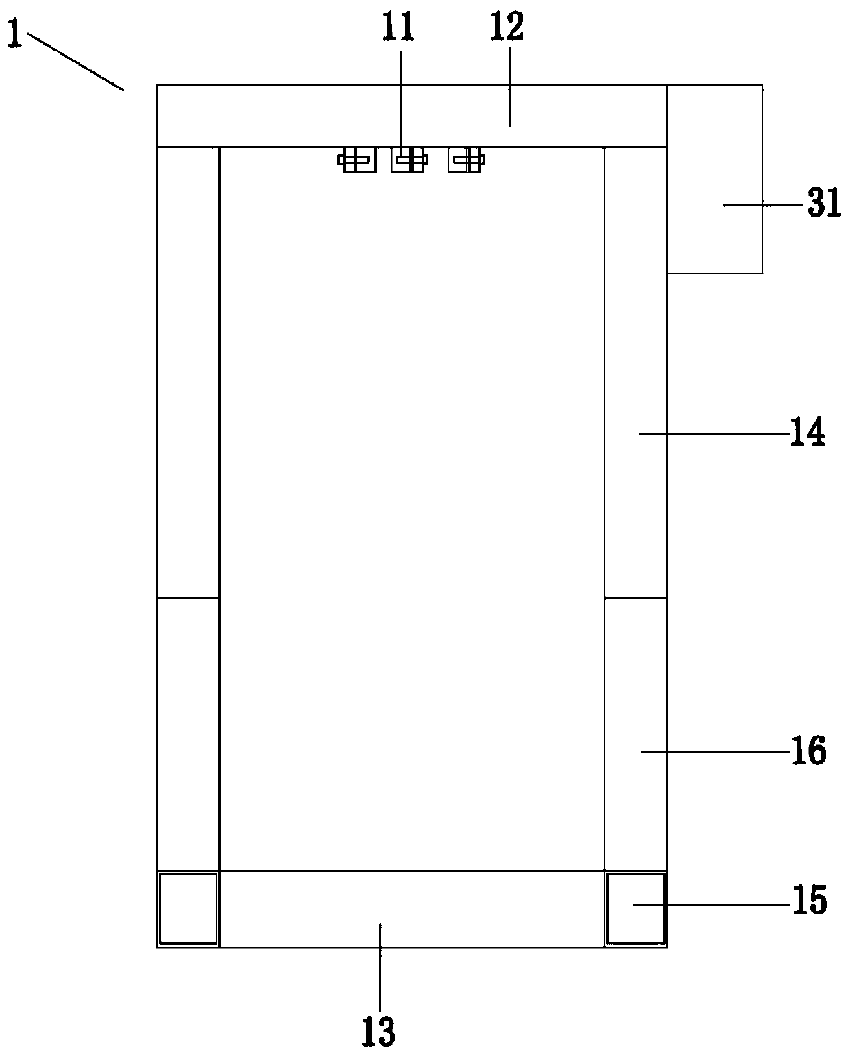 Free vibration experiment device