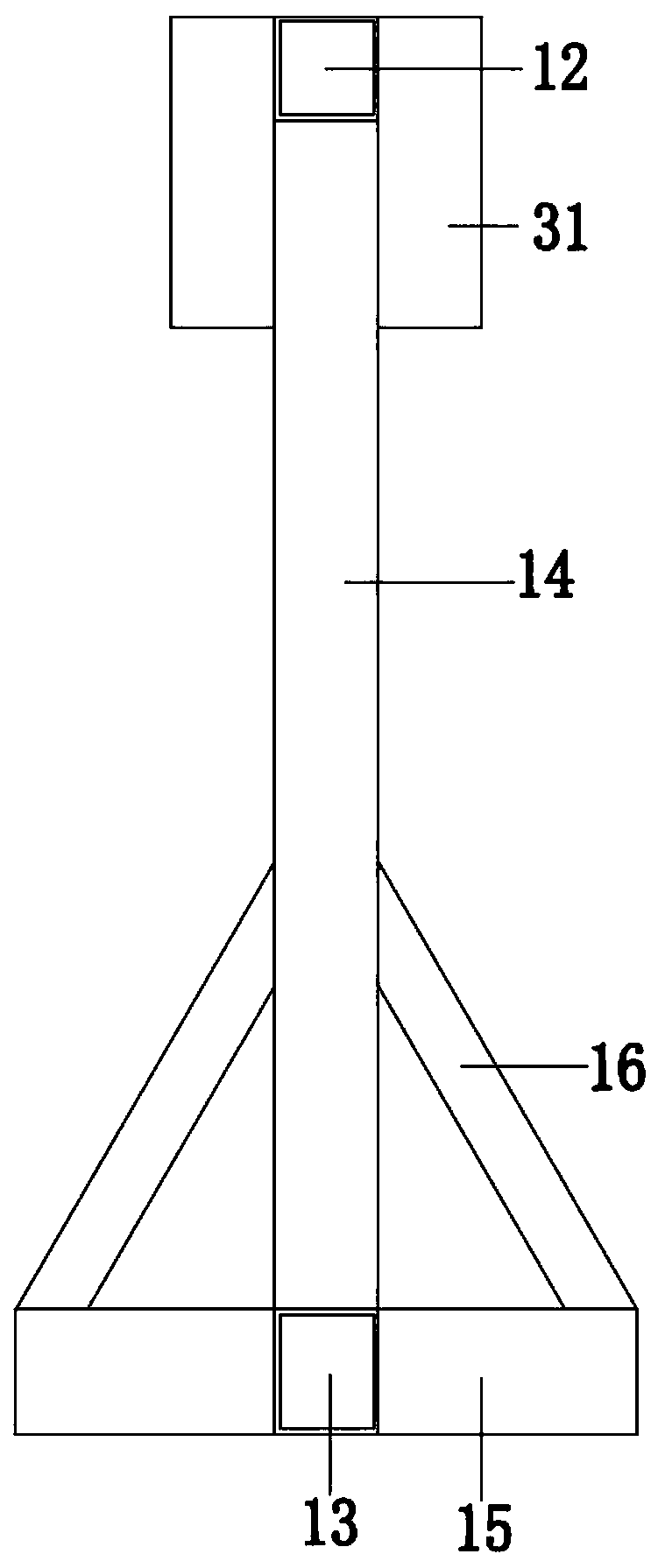 Free vibration experiment device