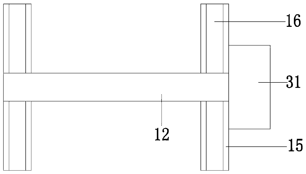 Free vibration experiment device