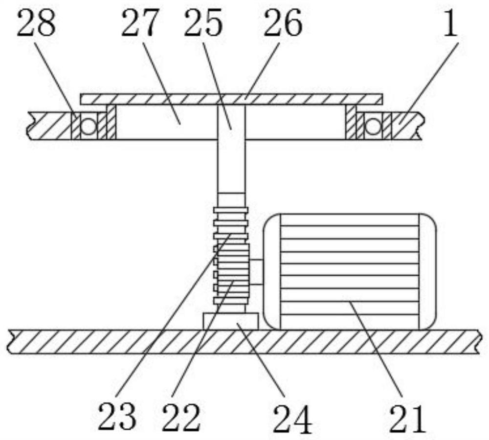 Intelligent material carrying mechanical arm