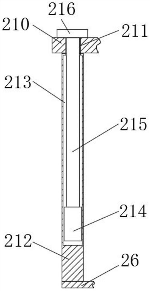 Intelligent material carrying mechanical arm