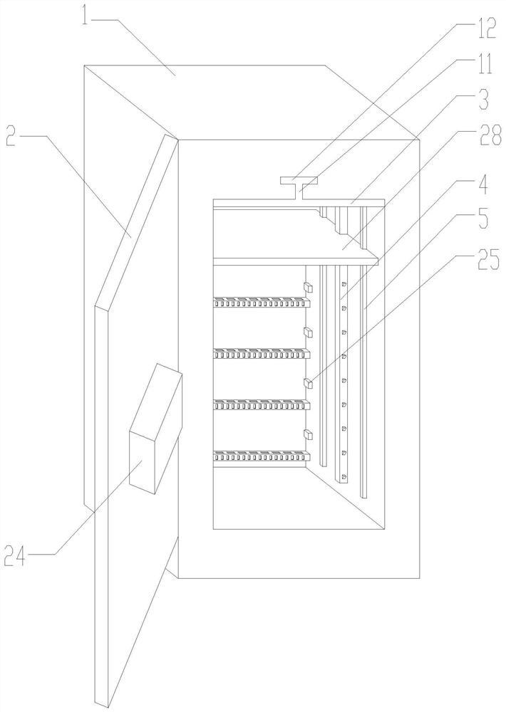 Intelligent cabinet for 5G communication base station