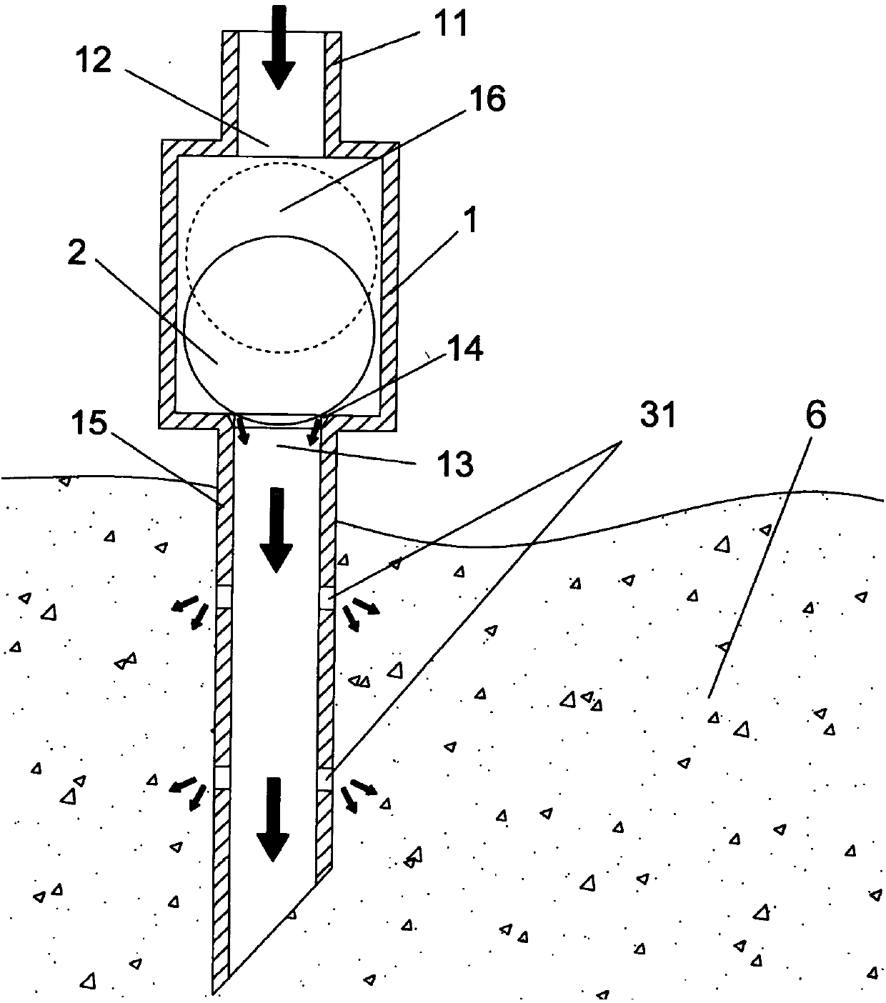 Floating irrigation device