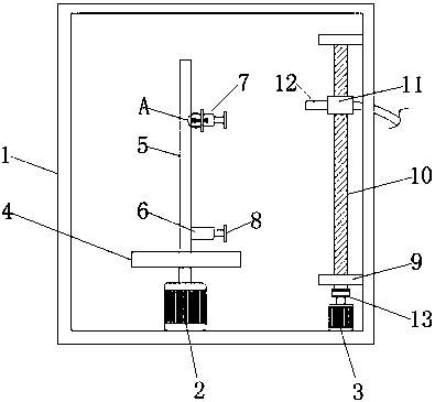 Spraying device for production of motorcycle accessories