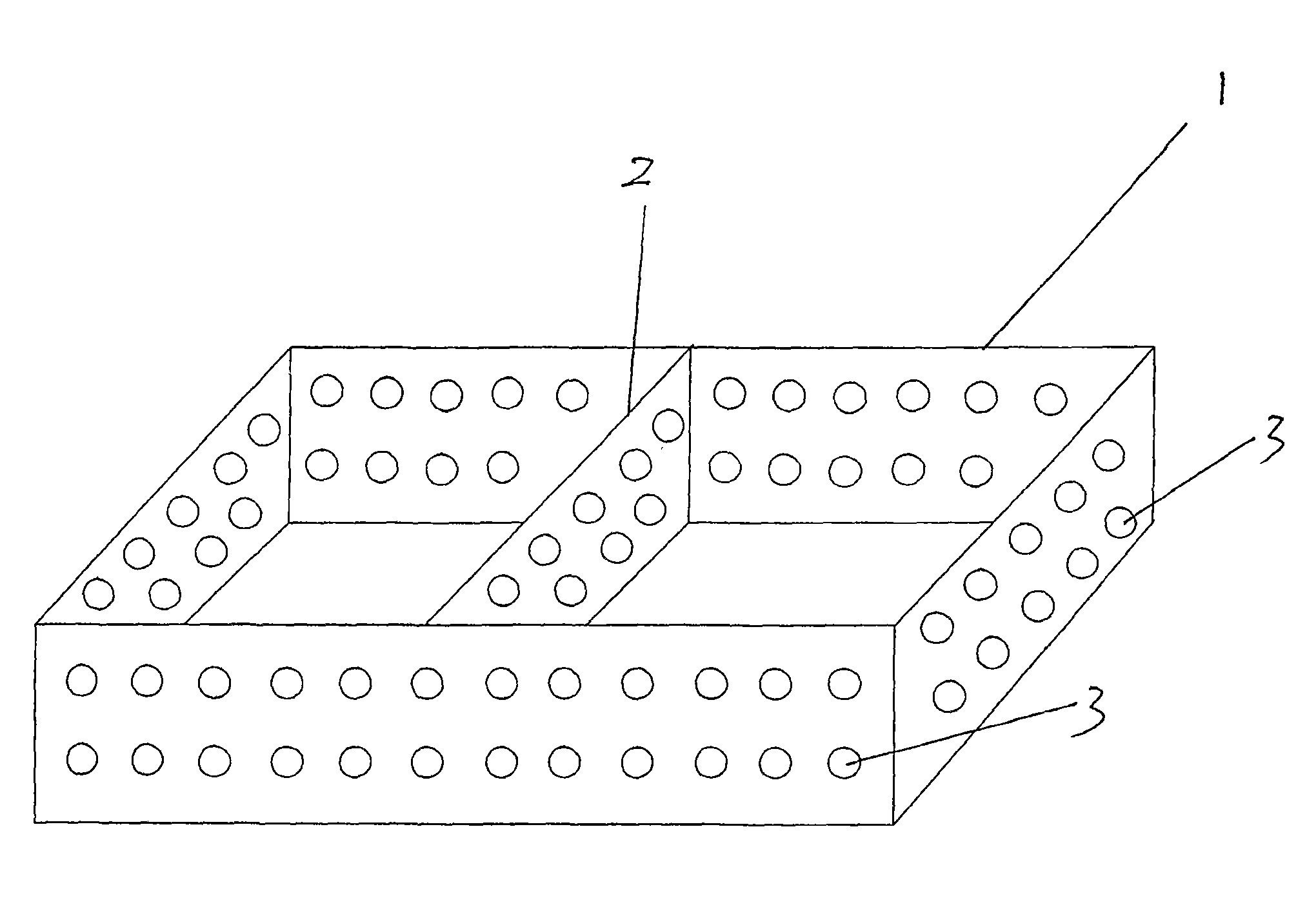 Ecological slope protection brick for levee