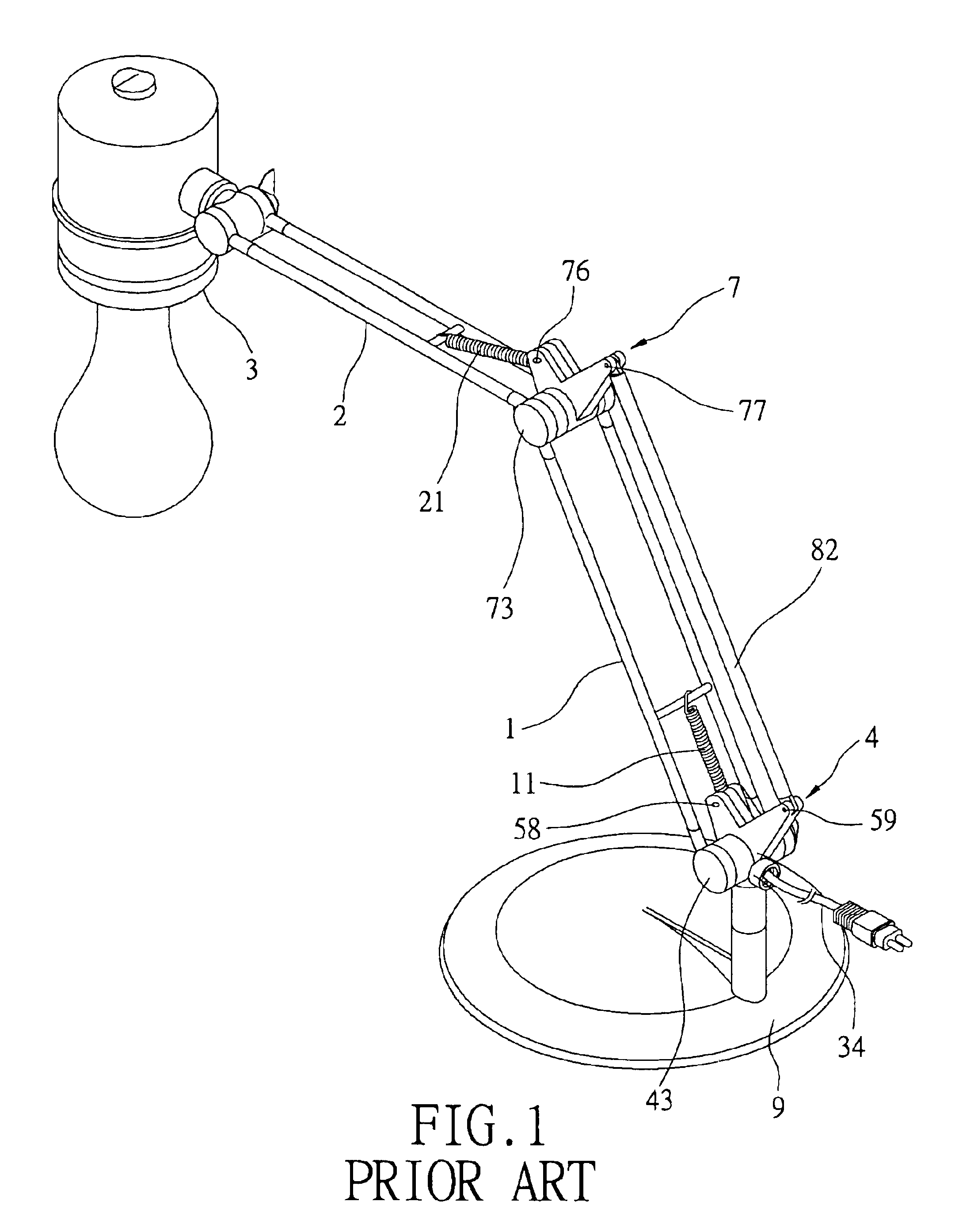 Lamp with hinged adjustable arm structure