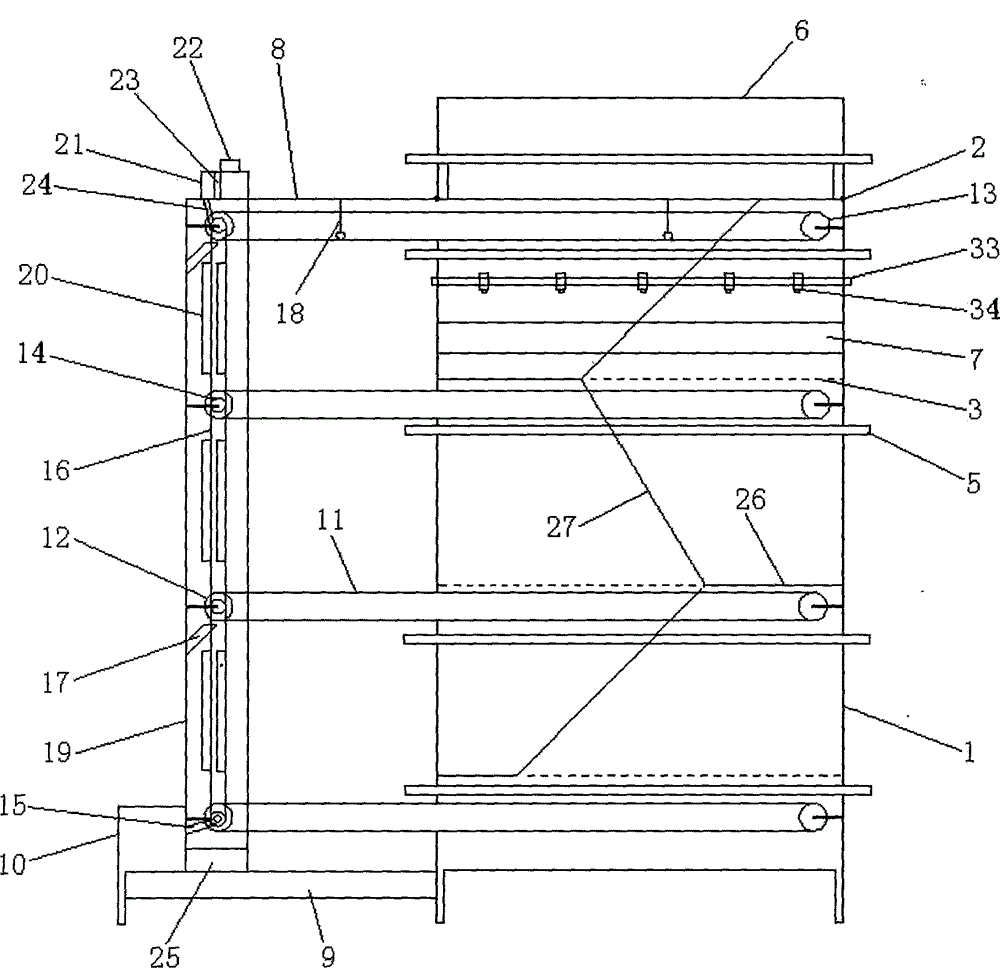 Stacked coop for drylot feeding and cage-free feeding of laying hens