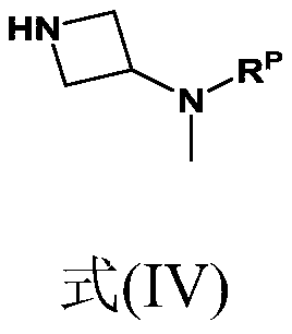 Synthesis of 4-aminopyrimidine compounds