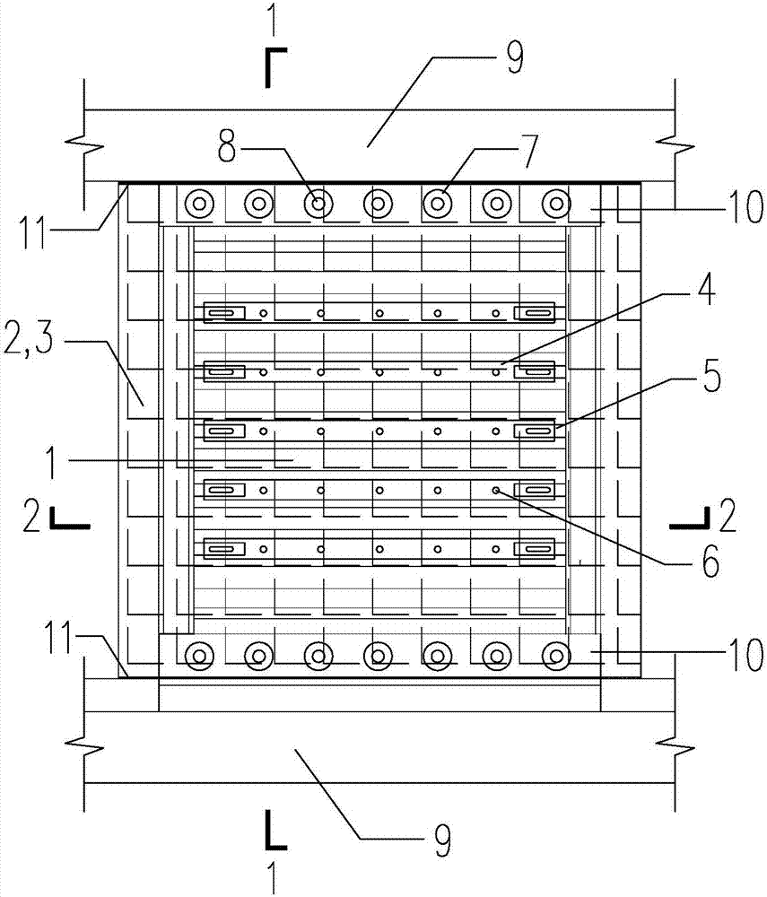 Seismic resistance, heat preservation and sound insulation integrated wall