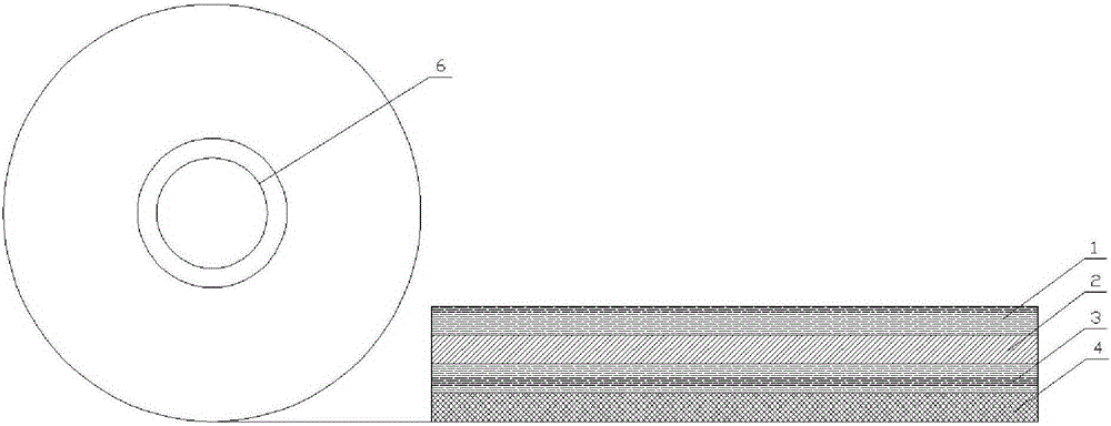 Novel double-sided adhesive tape