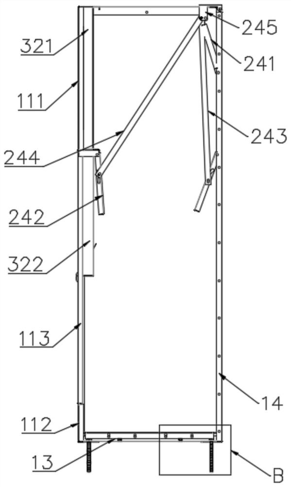 Novel parcel and letter integrated delivery box