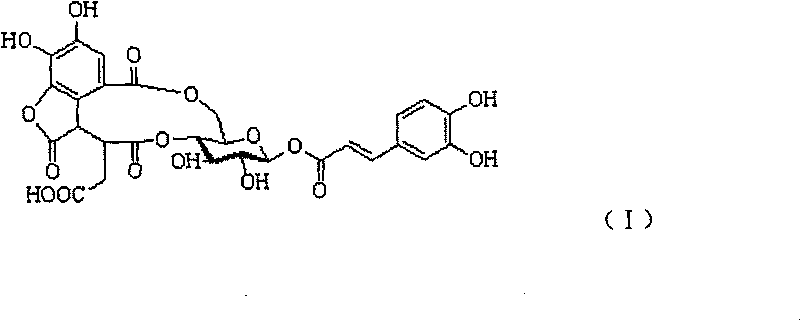 Hydrolysable tannin and application thereof