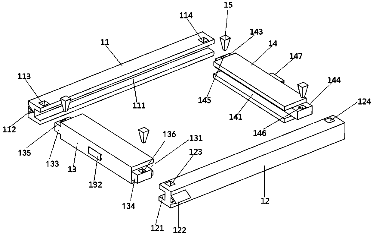 A photovoltaic module frame structure that is convenient for splicing