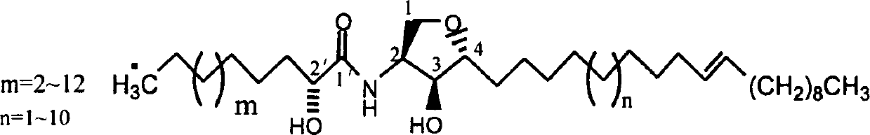 Novel ceramide compound with cell fading inducing activity and its preparing method