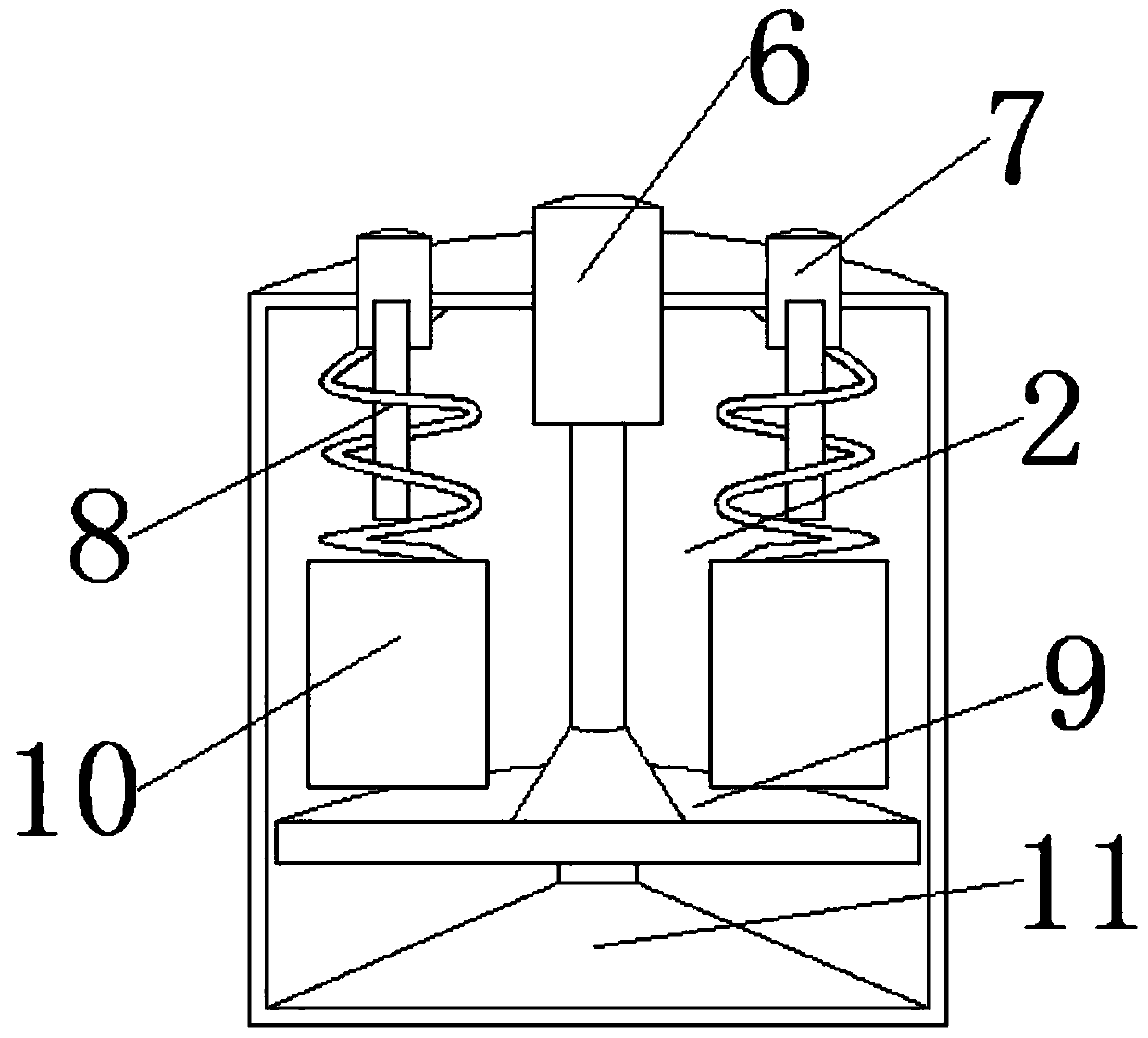 Conical pendulum bearing type sorting device for perfect circle granular plastic product