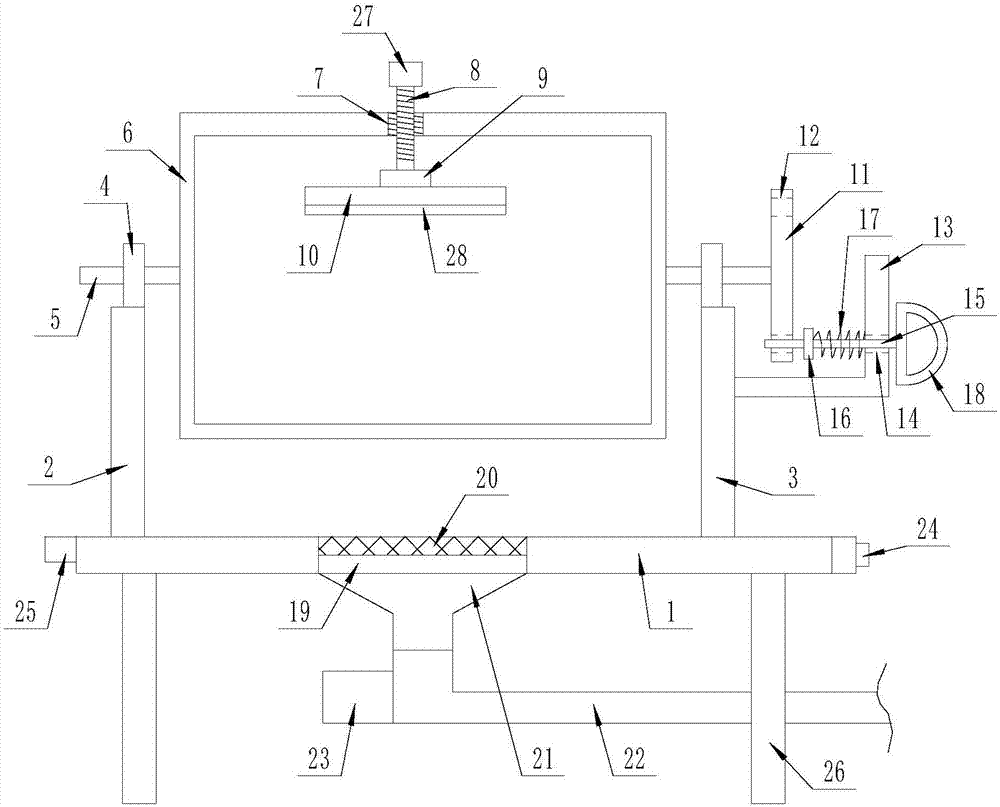 Fixing frame capable of facilitating maintenance of circuit board