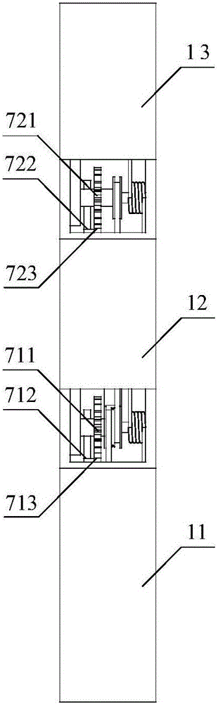 Rack type multi-joint synchronous locking self-adaptation robot finger device