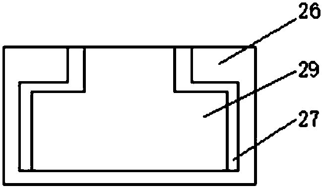 Adjustable auxiliary device for building formwork mounting