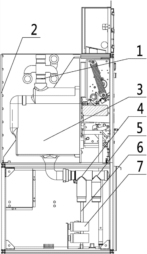 Breaker type three-station shielding type solid isolating ring main unit