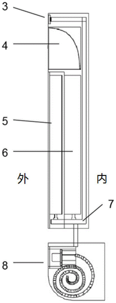 Trolley bag with charging device